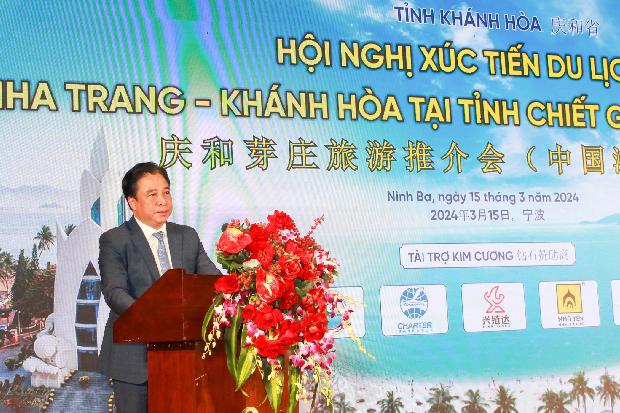 Hội nghị xúc tiến du lịch Nha Trang - Khánh Hòa tại Trung Quốc