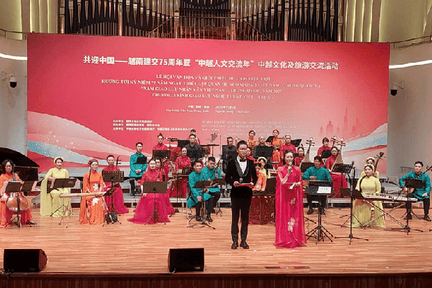 칸호아(Khanh Hoa) 관광 산업은 중국의 베트남 문화 관광 축제에 참석했다.