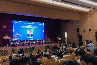 2020年韩国会议：促进越南-韩国旅游合作与合作