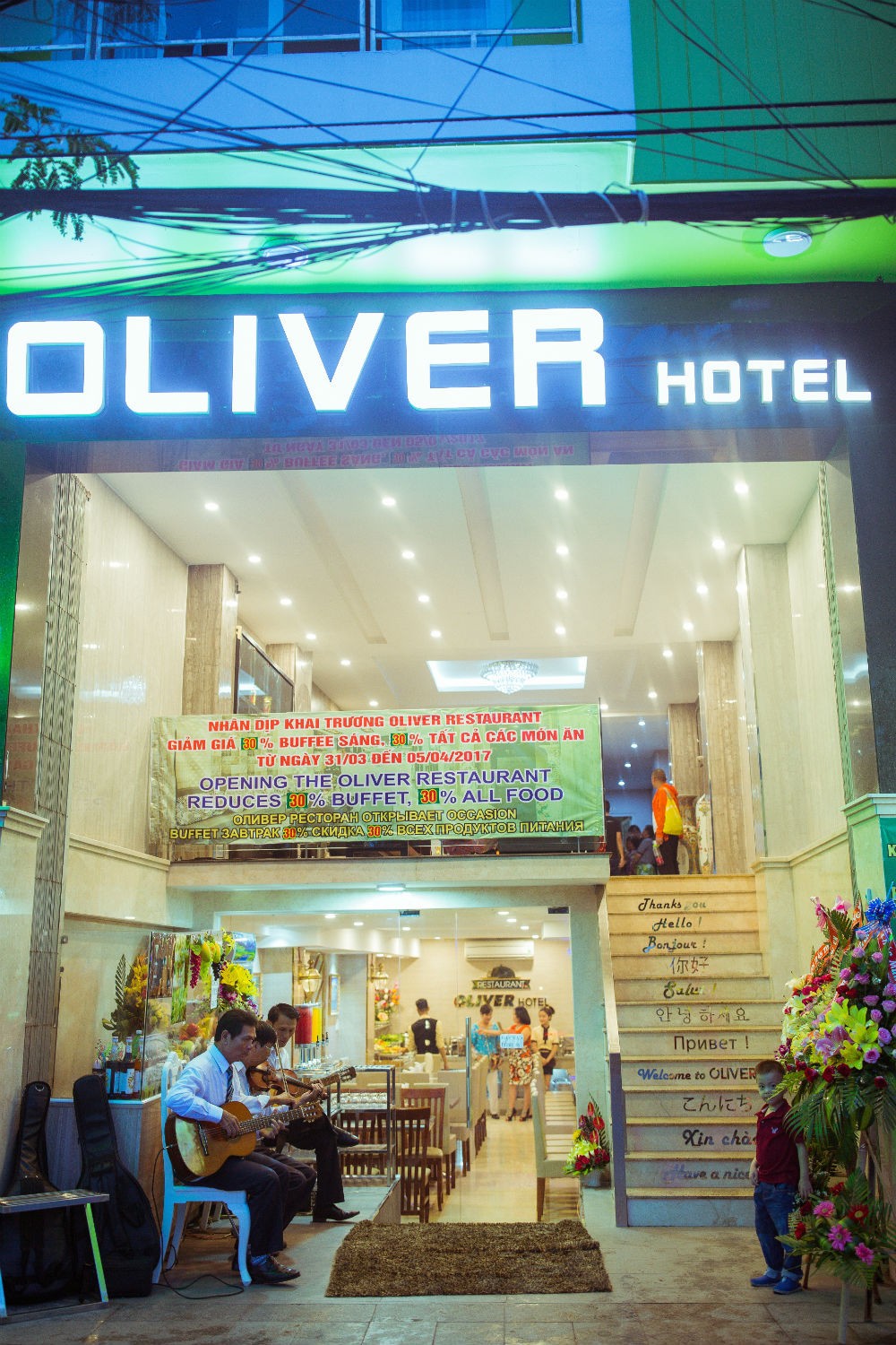 酒店 Việt Hà